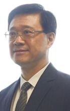 John Lee Ka-chiu