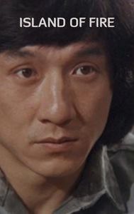 Jackie Chan Is the Prisoner