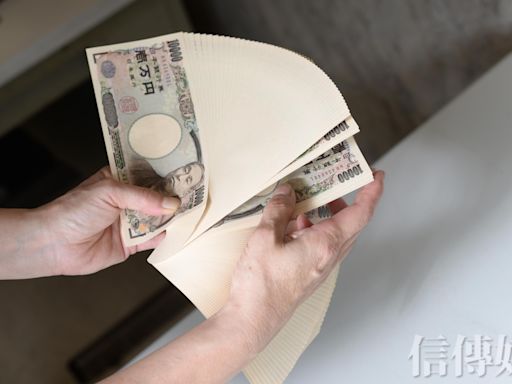 日銀決議利率不變 日圓貶破156關卡創34年來新低 專家：何時回升看美元臉色