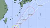 艾維尼颱風襲菲東北行 日本今先被大雨重創