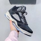 喬丹Air Jordan 5 Oreo AJ5黑白奧利奧男子休閑運動跑步鞋籃球