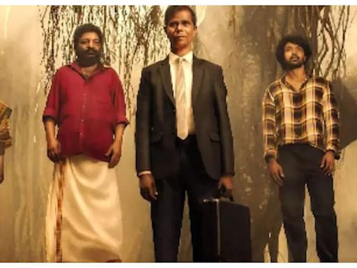 ‘Kuttante Shinigami’ first look: Indrans and Jaffer Idukki star in a fantastical journey | Malayalam Movie News - Times of India