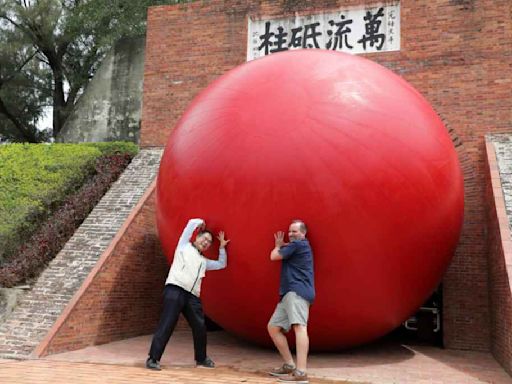 台南出現巨大紅球蹤跡 時間地點報乎你知 | 蕃新聞