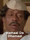 Hamaal De Dhamaal