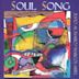 Soul Song