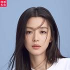 Jun Ji-hyun