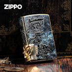 創客優品 zippo打火機青銅復古黃金面具正品芝寶煤油防風節日禮物送男友 HJ580
