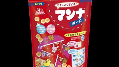 快訊／日本再爆食安風波！森永嬰兒食品見「動物糞便」 緊急召回19萬包