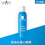 理膚寶水 瞬效控油噴霧150ml