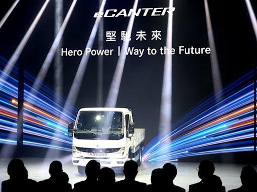 FUSO eCanter 首輛電動輕型貨卡發表，貨車、垃圾車、冷藏車皆可電動化