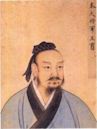 Wang Jian (Qin)