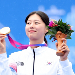 Lim Si-hyeon