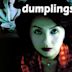 Dumplings (film)