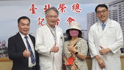 7旬婦人罹癌接受免疫療法 竟出現葡萄膜炎副作用 - 自由健康網