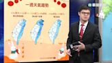 小年夜節氣大寒10.2°C 除夕.初一回溫好拜年