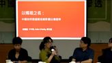 「宮廟染紅」實證研究！學者：中國統戰「染紅」媽祖廟 干預台灣選舉