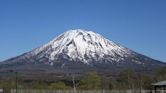 Mount Yōtei