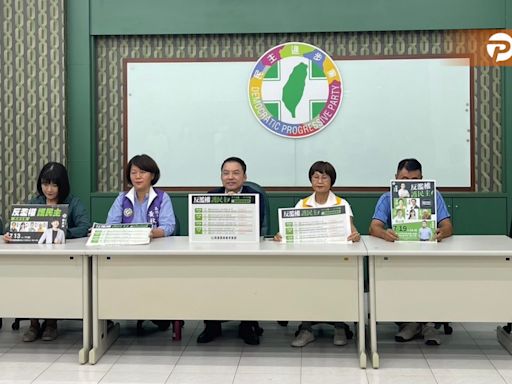 「反濫權護民主」戳破藍白國會濫權！ 民進黨高市黨部邀曹興誠出席第二波宣講