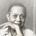 Fernando Amorsolo