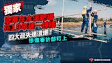 獨家／空軍在水溪靶場花19年建一棟樓 四大疏失連環爆！慘遭審計部盯上