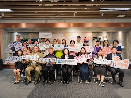 跨閱障礙 台灣圖書館打造無障礙閱讀環境