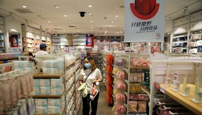 Retailer MINISO to buy nearly 30% stake in embattled Yonghui for $893 million