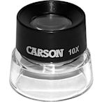 《CARSON》Lumi 杯式專業放大鏡(10x) | 珠寶 錢幣 材質 物品觀察 輔助閱讀