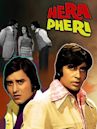 Hera Pheri (1976 film)