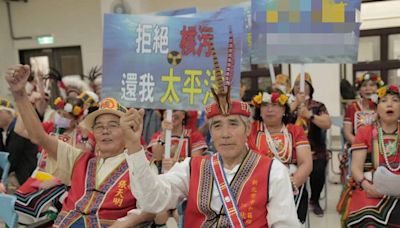 原住民代表赴日本交流協會 籲日方正視台灣海洋聚落的傳統文化