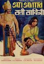 Sati Savitri (1978 film)