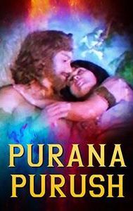 Purana Purush | Action, Adventure, Comedy