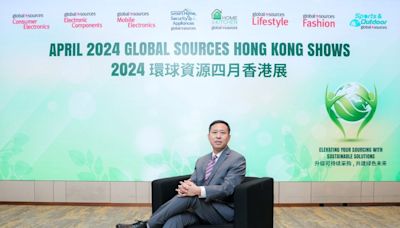 環球資源專訪：2024擁抱創新，ESG 成重點 - TechNow 當代科技