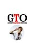 GTO: Great Teacher Onizuka