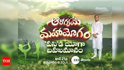 Celebrate International Yoga Day with a special episode of ‘Aarogyame Mahayogam’ on 21st June - Times of India