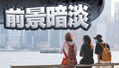 本港今年1月至3月失業率錄3.0% 逾11萬人無工開