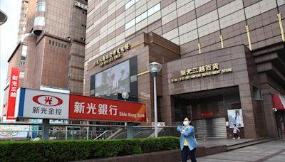 臨股會最後買進日爆大量38萬張 外資對新光金、中信金態度兩樣情