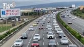 中秋連假車潮今早開始！國五恐塞到凌晨 3地雷、替代道路曝光