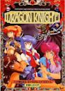 Dragon Knight (video game)