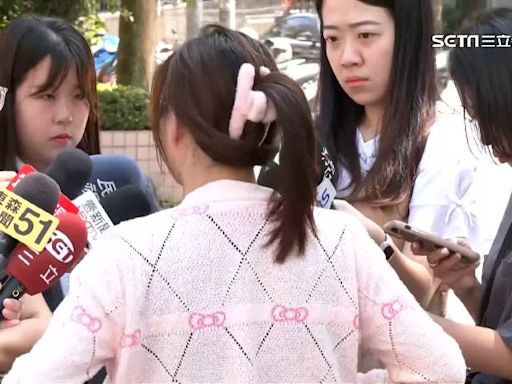 遭帛琉海關下令「脫光檢查」 台灣女遊客現身還原：覺得很屈辱