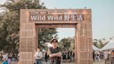 陳其邁到「Wild Wild野生活」大讚好玩 兩日湧入12萬人搶體驗