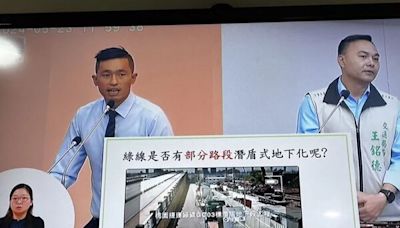 台南捷運綠線經舊城區爭議最大 交通局：評估採地下潛盾
