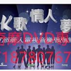DVD 2012年 K歌情人夢/一路K到底 台劇