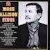 Mose Allison Sings