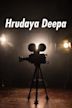 Hrudaya Deepa