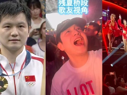 China’s Table Tennis Olympic Champ Fan Zhendong Attended Taylor Swift’s Singapore Concert & Got Scolded For It