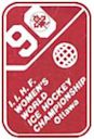 1990 IIHF Women's World Championship