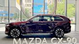 Mazda 正 7 人座旗艦 CX-90 台灣首度亮相！高質感車室搭 3.3 直六渦輪動力 - 自由電子報汽車頻道