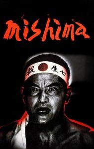 Mishima