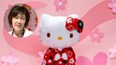 Conoce la increíble historia de Yuko Shimizu, la creadora de Hello Kitty