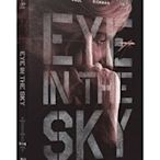 毛毛小舖--藍光BD 天眼行動 外紙套限量版 Eye in the Sky 海倫米蘭